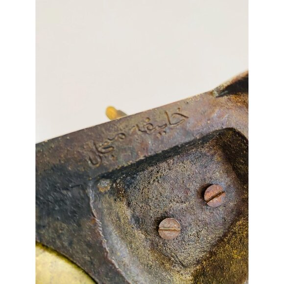 Vintage Brass Egyptian Themed Ashtray, Trinket Dish, Egyptian Goddess Ashtray - Picture 8 of 10